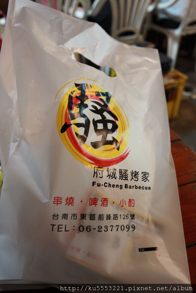 IMG_2088.JPG IMG_2088.JPG