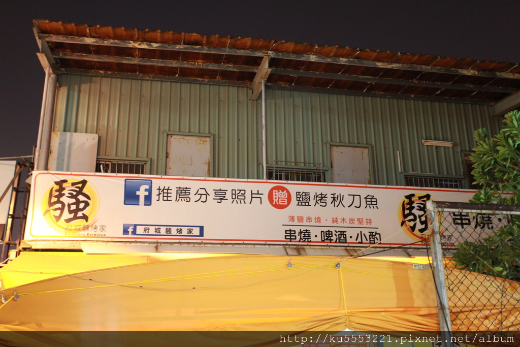 IMG_2092.JPG IMG_2092.JPG