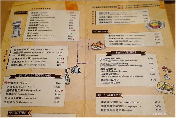 Wooly cafe15.jpg Wooly cafe15.jpg