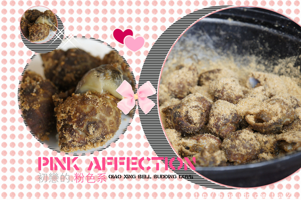 【台中。美食】海鮮婚宴會館20年精典台菜風華再現---台中北海岸海鮮婚宴會館