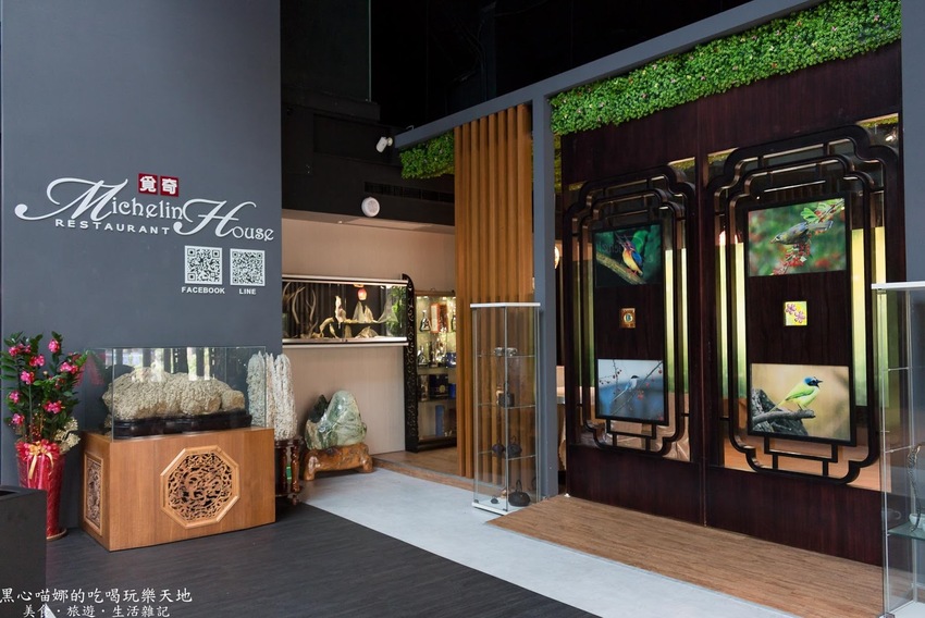 高雄苓雅︱覓奇頂級料理餐廳　香軟入味台塑牛排、厚脆多汁戰斧豬排；是浪漫高雅餐廳，亦是藝術文化展廊！