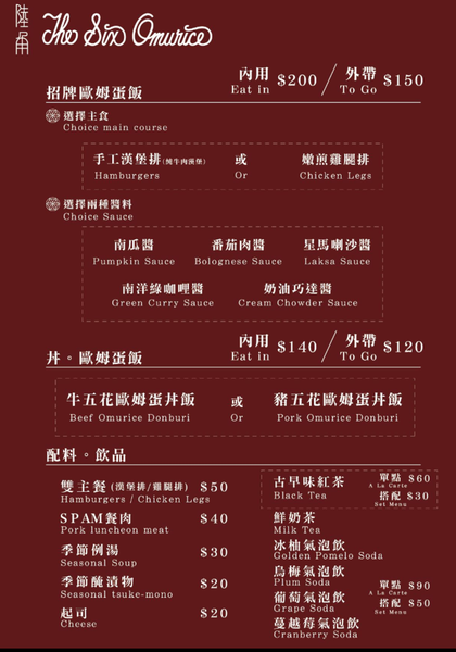 IMG_6790.PNG IMG_6790.PNG