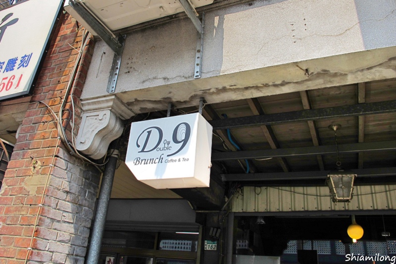 Double 9-03.jpg Double 9-03.jpg