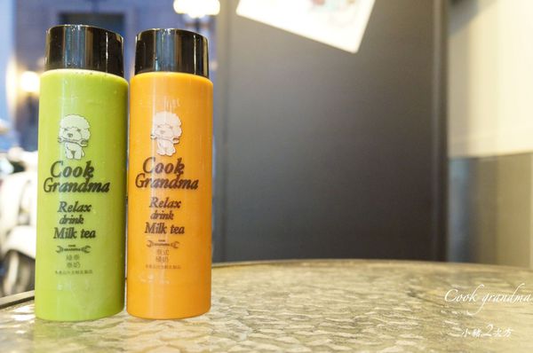 513 綠泰乃 販賣機_337_结果.jpg