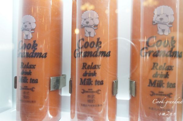 513 綠泰乃 販賣機_4162_结果.jpg