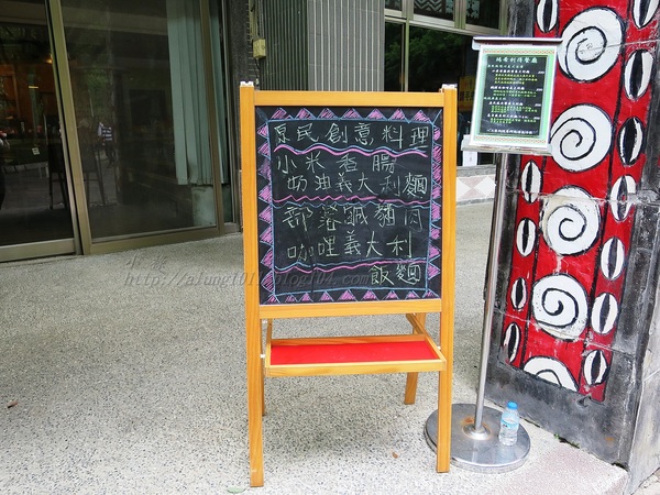 琉璃珠風情旅店：來去住一晚 6    ..琉璃珠風情旅店