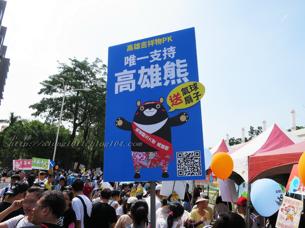 高通通之陷入苦戰篇!!!