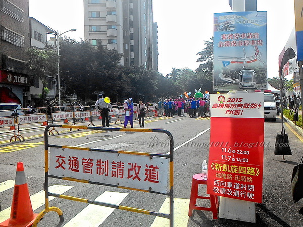 高通通之陷入苦戰篇!!!