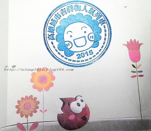 高通通之陷入苦戰篇!!!