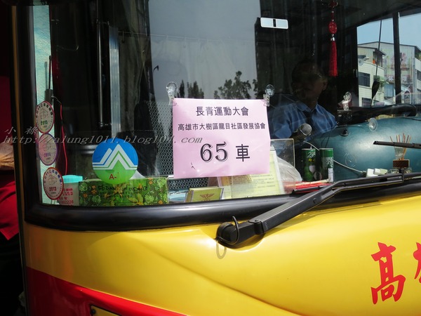 高通通之陷入苦戰篇!!!