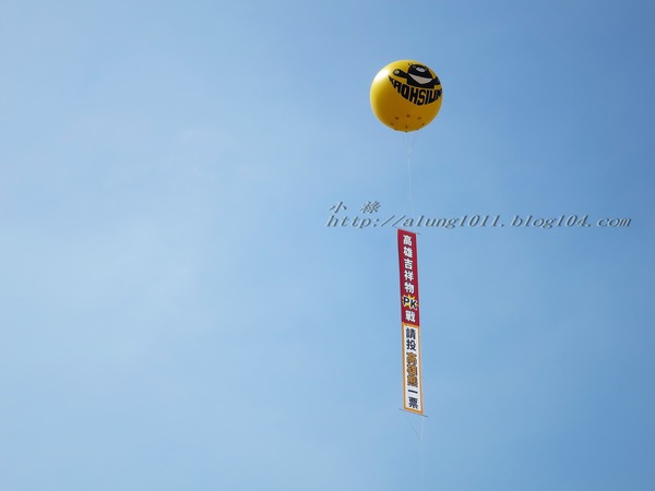 高通通之陷入苦戰篇!!!