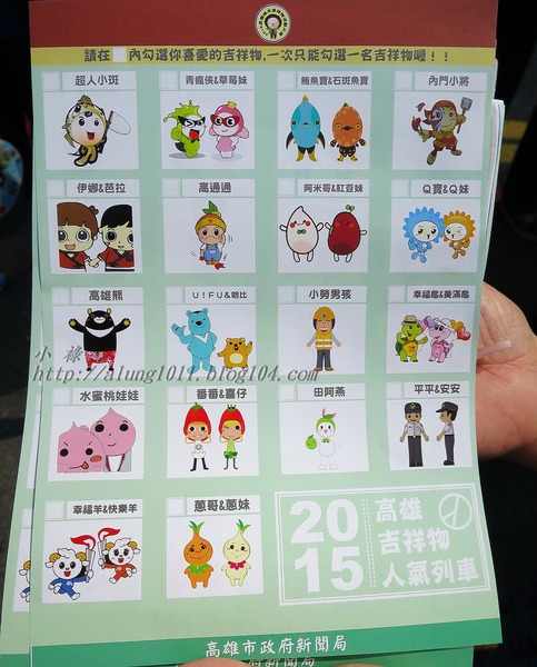 高通通之陷入苦戰篇!!!