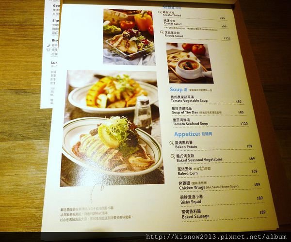 P1320648.JPG P1320648.JPG