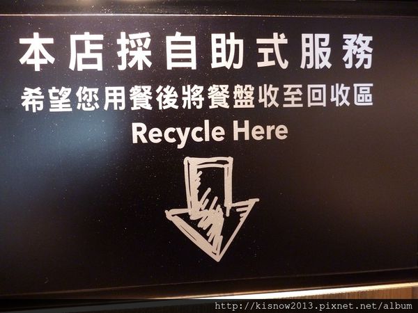 P1320615.JPG P1320615.JPG