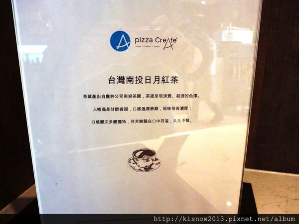 P1320623.JPG P1320623.JPG