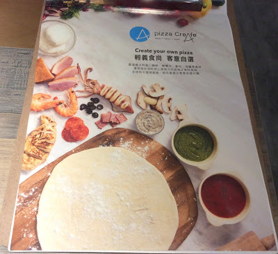 內湖美食『Pizza CreAfe客意比薩』選擇自己的獨一無二