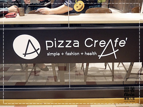 1104-客意比薩 (7) 1104-客意比薩 (7)