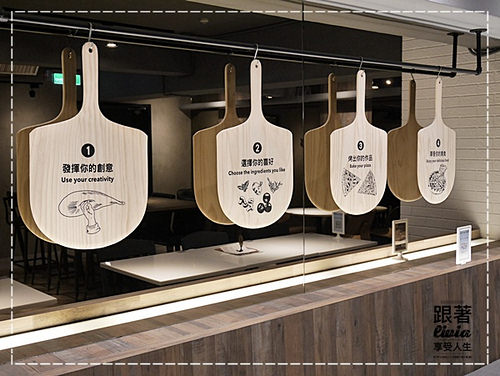 1104-客意比薩 (22) 1104-客意比薩 (22)