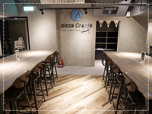 1104-客意比薩 (23) 1104-客意比薩 (23)