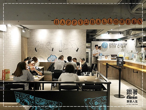 1104-客意比薩 (12) 1104-客意比薩 (12)