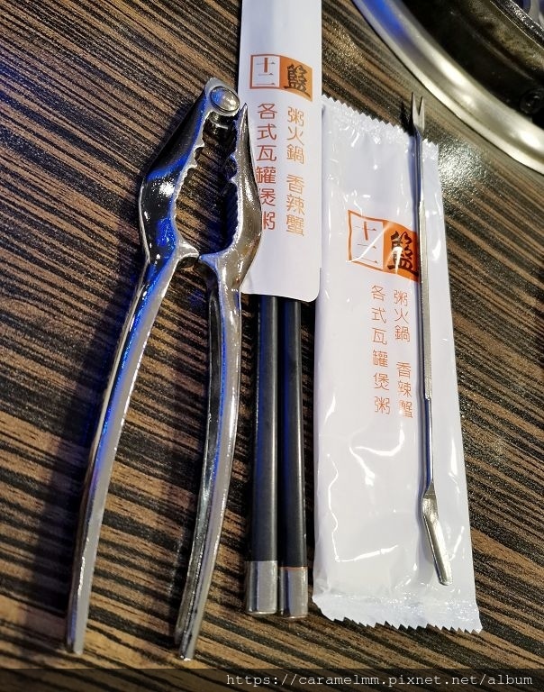 IMG_20200116_182130.jpg IMG_20200116_182130.jpg