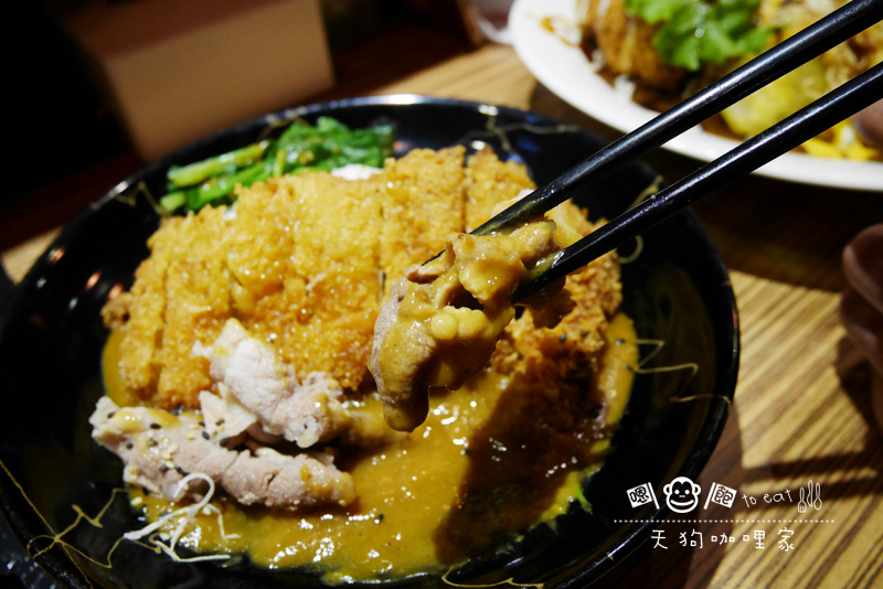 天狗咖哩家18.jpg