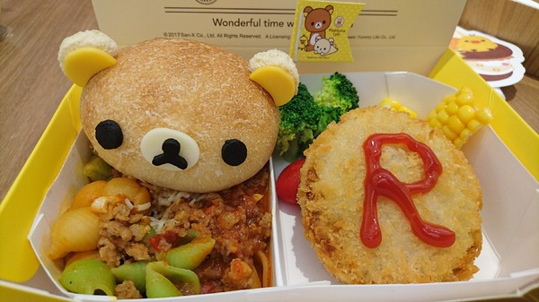 Rilakkuma Café 拉拉熊咖啡廳(台中店)：台中新光三越~Rilakkuma Cafe 拉拉熊咖啡廳~古錐的拉拉熊餐點捨不得吃下肚啦~超萌主題餐廳~