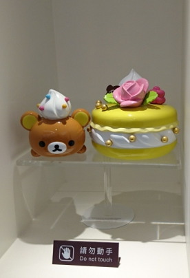 Rilakkuma Café 拉拉熊咖啡廳(台中店)：台中新光三越~Rilakkuma Cafe 拉拉熊咖啡廳~古錐的拉拉熊餐點捨不得吃下肚啦~超萌主題餐廳~