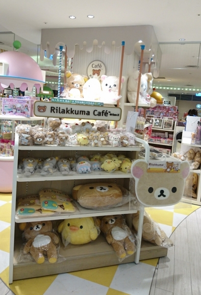 Rilakkuma Café 拉拉熊咖啡廳(台中店)：台中新光三越~Rilakkuma Cafe 拉拉熊咖啡廳~古錐的拉拉熊餐點捨不得吃下肚啦~超萌主題餐廳~