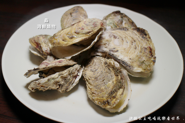 鱻海鮮燒物：蘆洲燒烤『鱻海鮮燒物』鮟鱇魚海鮮火鍋/流膏的大閘蟹非吃不可/捷運徐匯中學站
