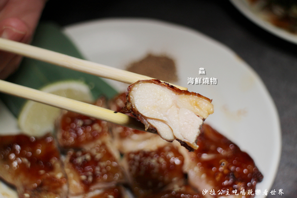 鱻海鮮燒物：蘆洲燒烤『鱻海鮮燒物』鮟鱇魚海鮮火鍋/流膏的大閘蟹非吃不可/捷運徐匯中學站