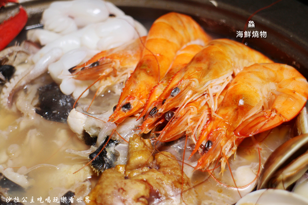 鱻海鮮燒物：蘆洲燒烤『鱻海鮮燒物』鮟鱇魚海鮮火鍋/流膏的大閘蟹非吃不可/捷運徐匯中學站