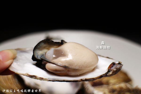 鱻海鮮燒物：蘆洲燒烤『鱻海鮮燒物』鮟鱇魚海鮮火鍋/流膏的大閘蟹非吃不可/捷運徐匯中學站