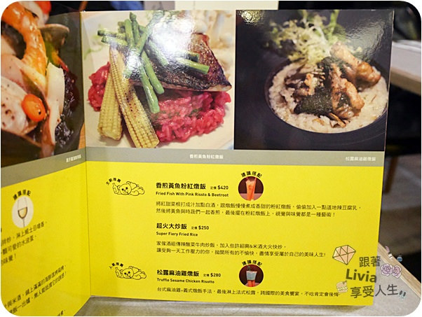 0613-大直傢家酒 (38)