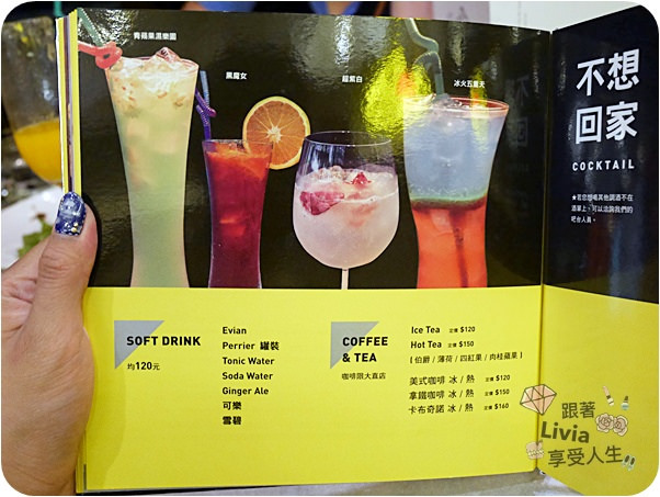 0613-大直傢家酒 (46)