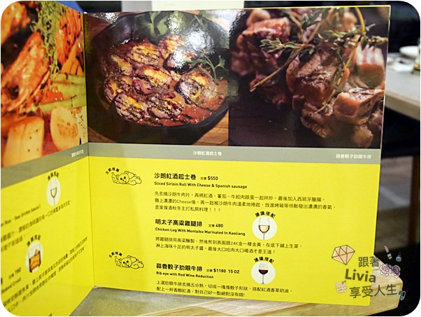 0613-大直傢家酒 (40)