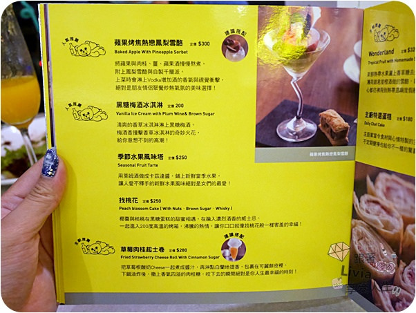 0613-大直傢家酒 (41)