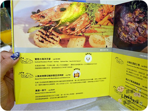 0613-大直傢家酒 (39)