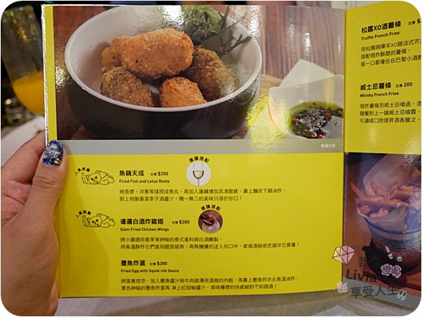 0613-大直傢家酒 (31)