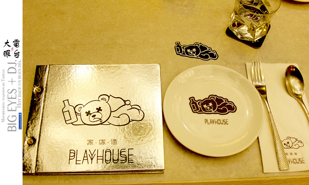 2333thdt.jpg 2333thdt.jpg