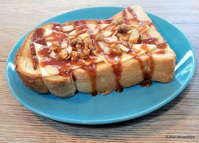 (新竹東區關帝君廟附近美食)「鹿可咖啡」(Look cafe shop), Hsinchu, Jan 6, 2024, SJKen