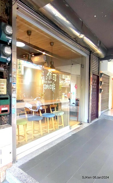(新竹東區關帝君廟附近美食)「鹿可咖啡」(Look cafe shop), Hsinchu, Jan 6, 2024, SJKen
