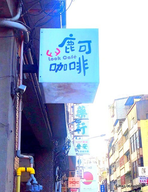 (新竹東區關帝君廟附近美食)「鹿可咖啡」(Look cafe shop), Hsinchu, Jan 6, 2024, SJKen