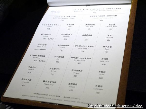 P1280377K83.jpg P1280377K83.jpg