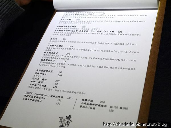 P1280378K84.jpg P1280378K84.jpg