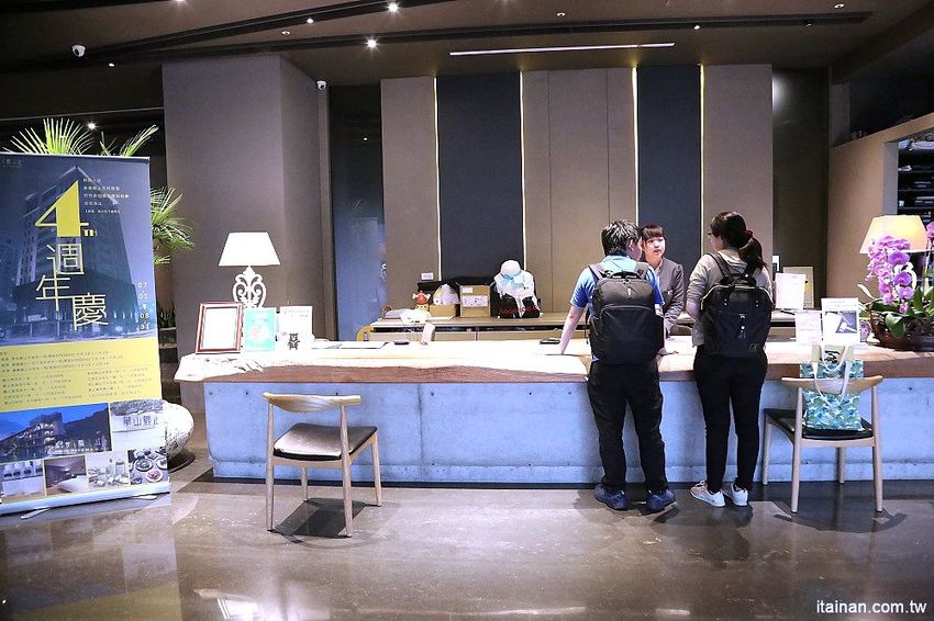 嘉義觀止飯店.燒肉觀止~優質住宿與最強燒肉的絕佳組合!期間限定『觀止‧品藏牛』一泊三食好划算 - 台南好Food遊