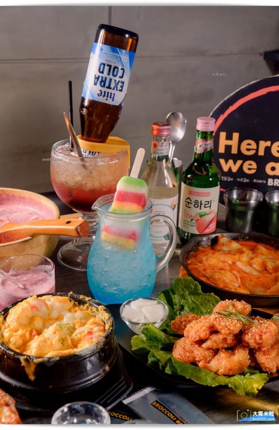 Broccolibeer韓國餐酒食堂 Broccolibeer韓國餐酒食堂