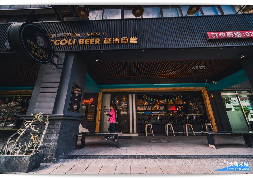 Broccolibeer韓國餐酒食堂 Broccolibeer韓國餐酒食堂