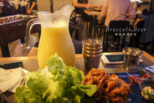 女生的喝酒小聚會 ♥ Broccoli Beer 韓國餐酒食堂