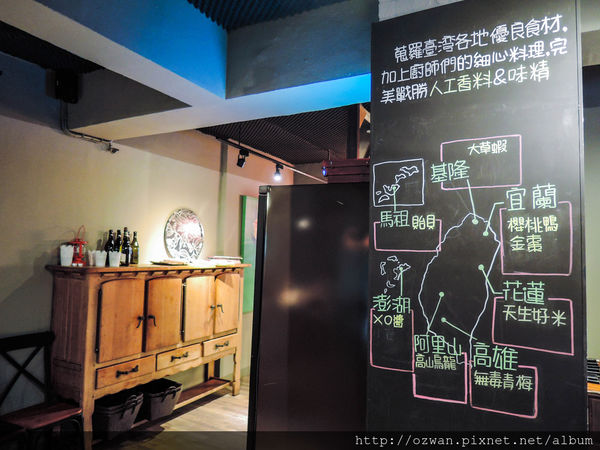 [吃喝]我的好處不在你之外～HAVE A NICE DAY 好處。